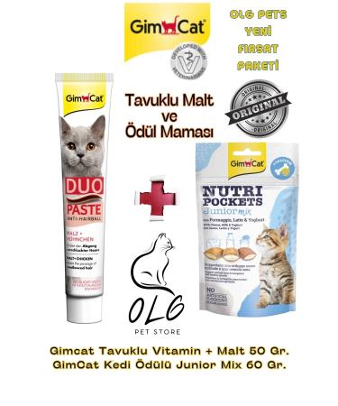 Gimcat Chicken Malt (Anti Hairball) Kitten Reward Food (Junior Mix)