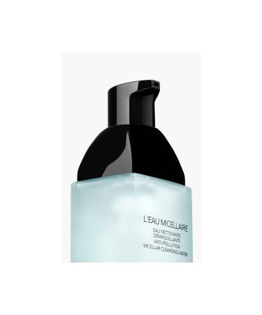 Chanel ANTI-POLLUTION MICELLAR WATER - L'EAU MICELLAIRE - 150ml - Buy Online on GoSupps.com