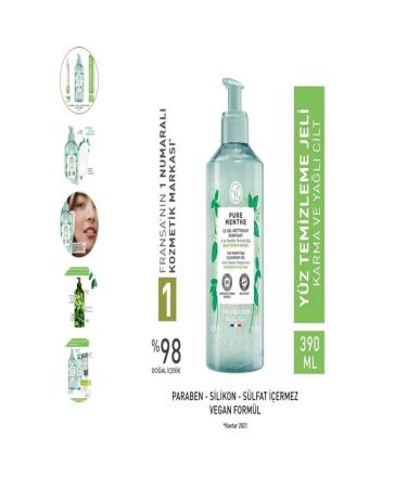 Yves Rocher Face Wash Gel - Combination and Oily Skin / Pure Menthe