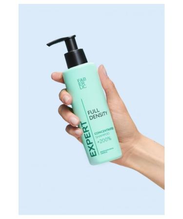 Faberlic FABERLIC EXPERT FULL DENSITY
