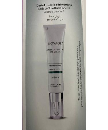 Oriflame Novage+ Lift + Firm Eye Cream cosmetics market