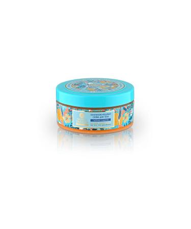 Natura Siberica Sea Buckthorn Extract Body Scrub (300 ml) - Buy Online on GoSupps.com