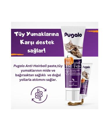 PUGALO Hairball Malt Paste Vitamin Additive Malt Paste for Cats Preventing Hairballs 100 ml - Buy Online on GoSupps.com