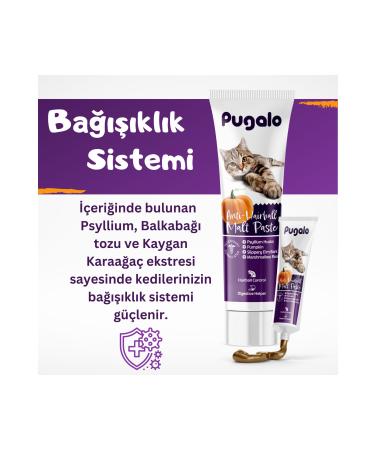 PUGALO Hairball Malt Paste Vitamin Additive Malt Paste for Cats Preventing Hairballs 100 ml - Buy Online on GoSupps.com