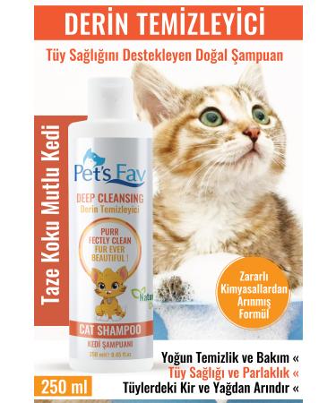 Pets Fav Cat Deep Cleansing Intensive Care Shampoo Set of 2 - Buy Online on GoSupps.com