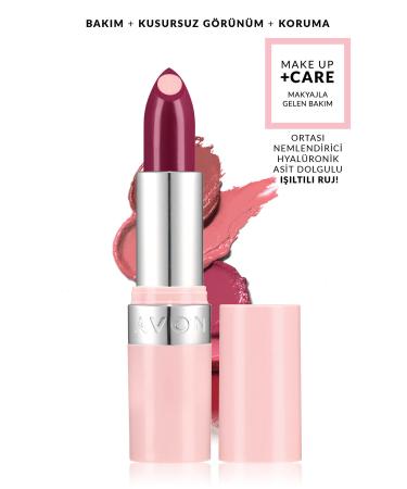 Avon Hydramatic Shimmer Lipstick Burgundy