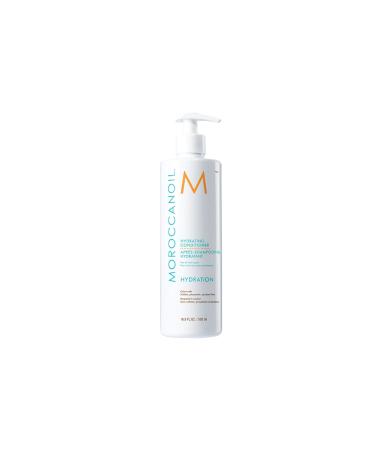 Moroccanoil Hydration Moisturizing and Nourishing Cream for Dry and Colored Hair 500ml SED64564643326625