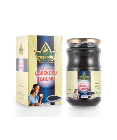 Ye ilxir Ground Black Cumin Seed 200 Gr