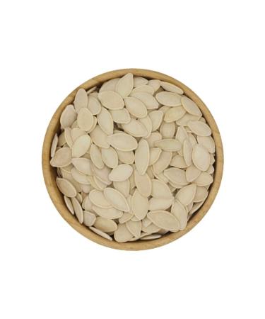 Antep Bazaar Pumpkin Seeds - Roasted Salted - Nevsehir - 100 gr - Buy Online on GoSupps.com