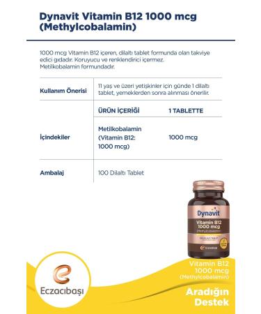 Dynavit Vitamin B12 1000 Mcg 100 Tablets - Buy Online on GoSupps.com