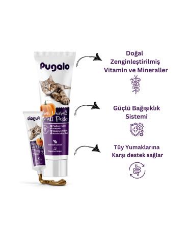 PUGALO Hairball Malt Paste Vitamin Additive Malt Paste for Cats Preventing Hairballs 100 ml