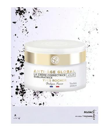 Yves Rocher Day Cream - Regenerating Anti-Aging Herbal Stem Cell Care / Anti-Age Global