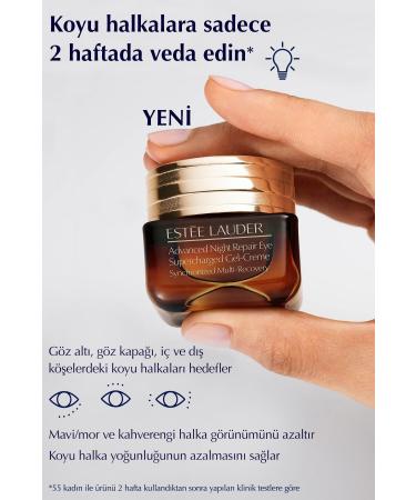 Estee Lauder ADVANCED NIGHT REPAIR SUPERCHARGED SUPER GEL EYE CREAM 15ML ANTI DARK CIRCLE PSSN127 - Buy Online on GoSupps.com