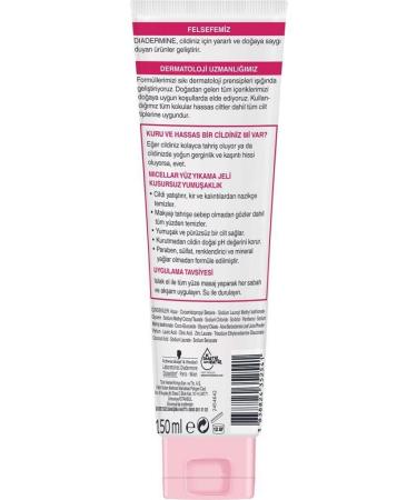 Diadermine Micellar Face Wash Gel Perfect Softness 150 Ml X 2 Pieces - Buy Online on GoSupps.com