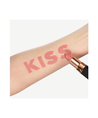 Inglot Women's Coffee Kiss Catcher Lipstick Creamy Nude 901 - Buy Online on GoSupps.com