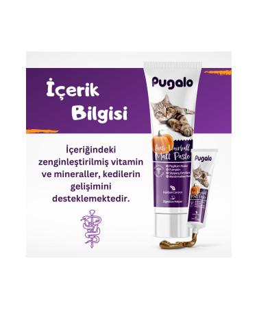 PUGALO Hairball Malt Paste Vitamin Additive Malt Paste for Cats Preventing Hairballs 100 ml - Buy Online on GoSupps.com