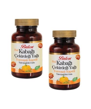 Balen Pumpkin Seed Oil Softgel 1380mg*100 2 Pieces