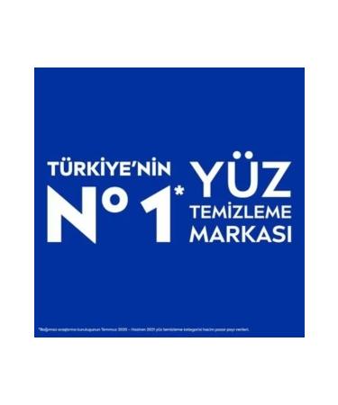 NIVEA Soothing Micellar Make-Up Remover Water Sensitive Skin 400 ml - Buy Online on GoSupps.com