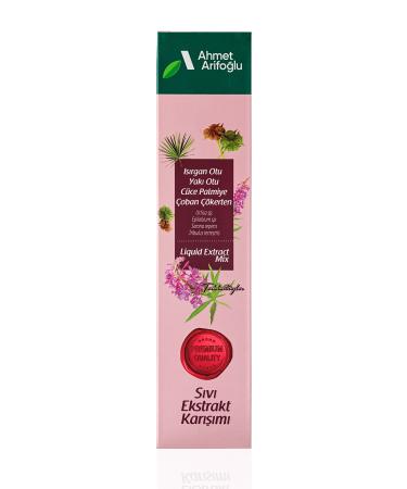 Ahmet Arifo lu Burning Herb Nettle Seed Dwarf Palm Tree Shepherd's Currant Extract 225 Ml - Buy Online on GoSupps.com