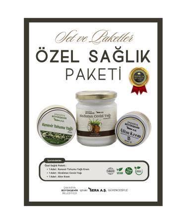 SBB SERA Special Health Package