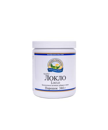 Natures Sunshine Food Supplement Containing Citrus Bioflavonoids