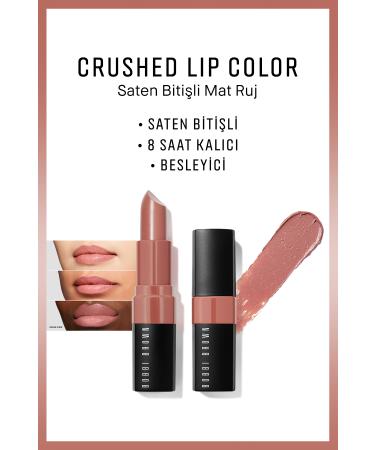 Bobbi Brown CRUSHED L P COLOR / L PST CK FH17 / 0.12 OZ. NUDE 3.4G PSSN313