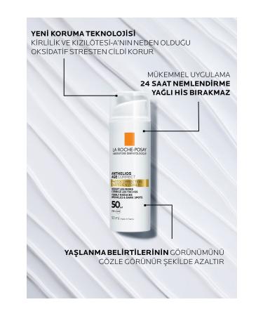 La Roche Posay Anthelios Age Correct SPF50+ Anti-Aging Face Sun Cream 50ml - Buy Online on GoSupps.com