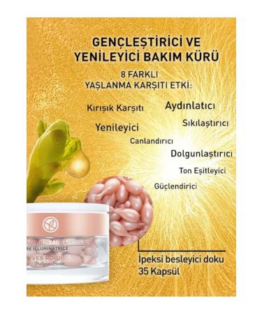 Yves Rocher Anti-Spot Cure - Regenerating Anti-Aging Herbal Stem Cell Care / Anti-Age Global - Buy Online on GoSupps.com