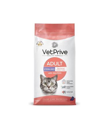 VetPrive Vet Prive Salmon Sterilized Cat Food 1.5 Kg