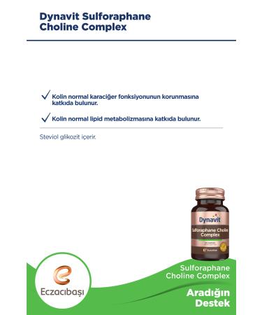 Dynavit Sulforaphane Choline Complex 60 Tablets - Buy Online on GoSupps.com