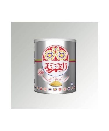 CAESAR Al Kamaria Pure Butter 1 Litre Yeman Yagi