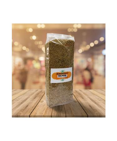 Alanbabilir Grain Anise 1 Kg