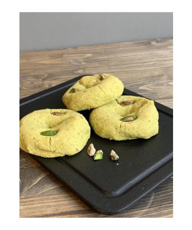 Mara Gourmet Real Mara Pistachio Cookies 1 kg - Buy Online on GoSupps.com