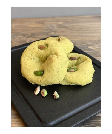 Mara Gourmet Real Mara Pistachio Cookies 1 kg - Buy Online on GoSupps.com