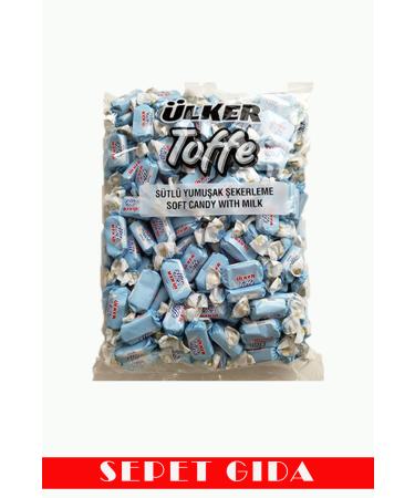 Ulker HOLIDAY PACKAGE-85