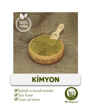 Cumin Powder Light 250 Gr