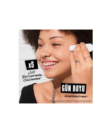 Kiehl's Ultra Facial Barrier Balm - Buy Online on GoSupps.com