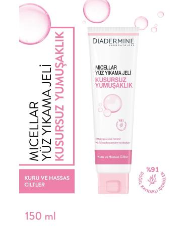 Diadermine Micellar Face Wash Gel Perfect Softness 150 Ml X 2 Pieces