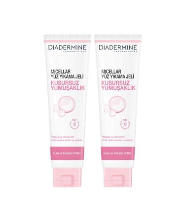 Diadermine Micellar Face Wash Gel Perfect Softness 150 Ml X 2 Pieces - Buy Online on GoSupps.com