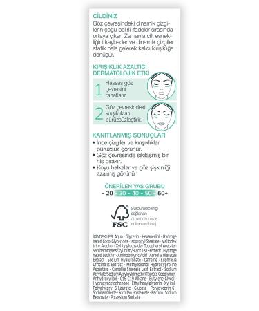 Diadermine Lift+ Botology Anti-Wrinkle Day Cream + Anti-Wrinkle Eye Cream - Buy Online on GoSupps.com