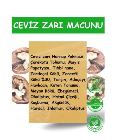 Aktarzane Walnut Membrane Paste 2 jar advantageous set - Buy Online on GoSupps.com