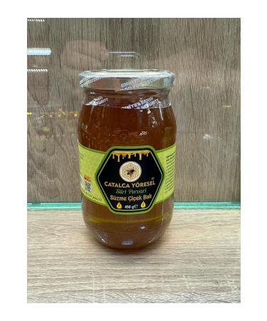 atalca Local Siirt Pervari Pure Flower Honey 450gr