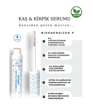 Hedgehog Vegan Eyebrow Serum and Volumizing Mascara - Buy Online on GoSupps.com