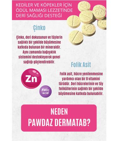 pawdaz Dermatablet - Skin and Fur Health Support in Reward Food Flavor for Cats and Dogs - Buy Online on GoSupps.com
