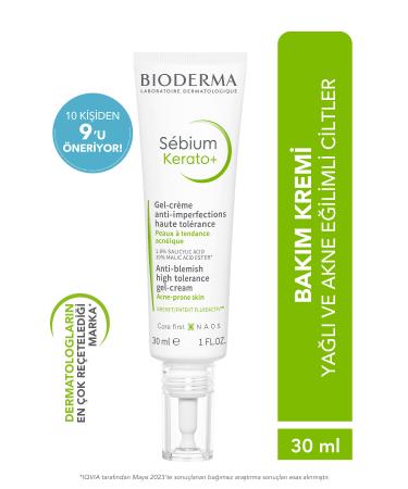 Bioderma CARE CREAM FOR ACNE-PRONE SKIN CONTAINING AHA BHA SALICYLIC ACID 30 ML PSSN569