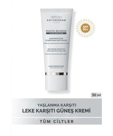 INSTITUT ESTHEDERM ANTI-STAIN SPF50+ HIGH PROTECTION SUNSCREEN 50 ML PSSN613