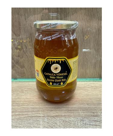 atalca Local Bitlis Hizan Pure Flower Honey 450gr