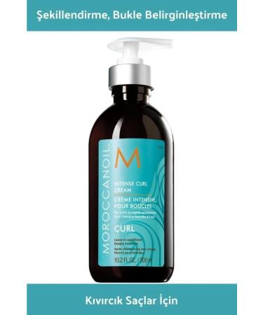 Moroccanoil INTENSE CURL NON-RISEN INTENSIVE CURL CREAM 300 ML