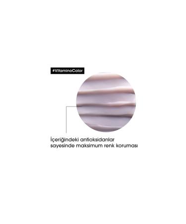L'oreal Professionnel Loreal Professionnel Paris Serie Expert Vitamino Color-Mask for Dyed Sensitive Hair 500 ml CYT264 - Buy Online on GoSupps.com
