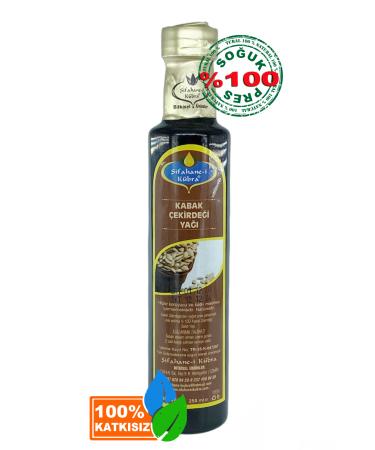 ifahane-i K bra 0 Pure Cold Pressed Pumpkin Seed Oil 250ml